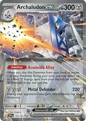 Archaludon ex #130