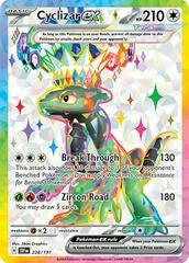 Cyclizar ex #228