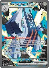 Archaludon ex #241