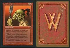 Orcish Veteran [Misprint]