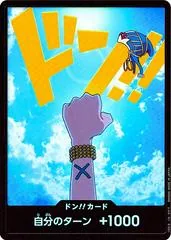 DON!! Card [Vivi Foil]