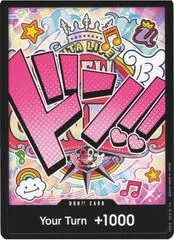 DON Card [Uta]