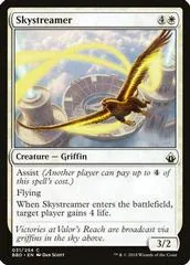 Skystreamer [Foil]