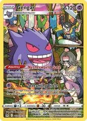 Gengar #TG06