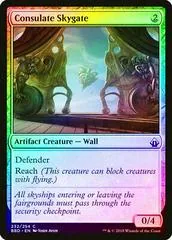 Consulate Skygate [Foil]