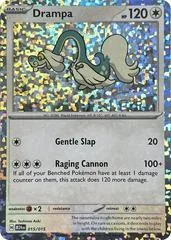 Drampa #15