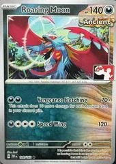 Roaring Moon [Prize Pack] #109