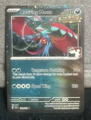 Roaring Moon [Prize Pack Cosmos Holo] #109
