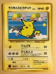 Flying Pikachu #25