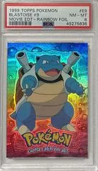 Blastoise [Rainbow Foil] #E9