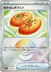 Buddy-Buddy Poffin [Poke Ball] #147