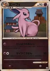 Espeon [Reverse Holo] #24