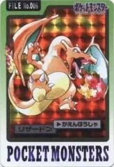 Charizard Prism #6