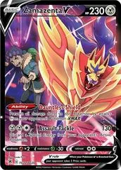 Zamazenta V #TG22