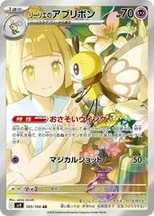 Lillie's Ribombee #105