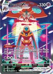 Deoxys VMAX #GG45