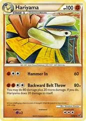 Hariyama [Reverse Holo] #14
