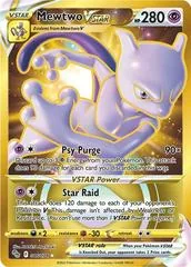 Mewtwo VSTAR #86