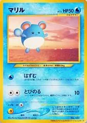 Flareon #183/BW-P