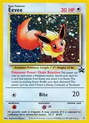 Mega Latias Ex #11
