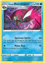 Hisuian Basculegion [Reverse Holo] #45