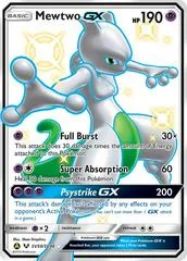 Mewtwo GX #SV59