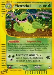 Victreebel #H30