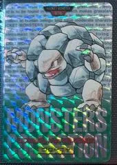 Golem-Prism #76