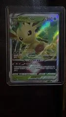 Leafeon VSTAR #151/S-P