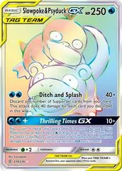 Slowpoke & Psyduck GX #239