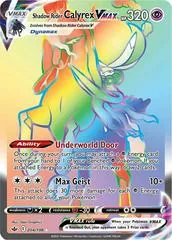 Shadow Rider Calyrex VMAX #204