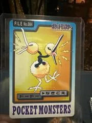 Doduo #84