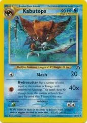 Kabutops [1st Edition] #25