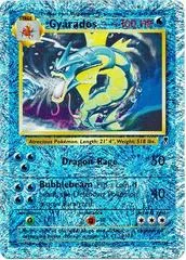 Gyarados #12