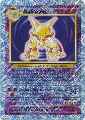 Charizard [Jumbo] #1