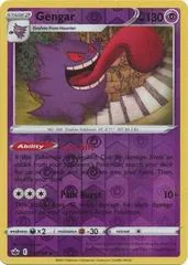 Gengar [Reverse Holo] #57