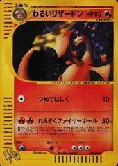 Dark Charizard [1st Edition] #42