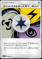 Unit Energy LightningPsychicMetal #149