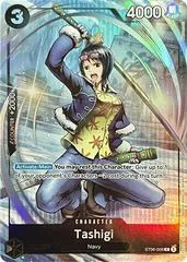 Tashigi [Bandai Fest] ST06-006