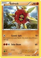 Solrock #64