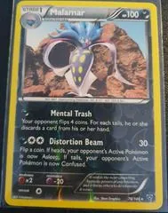 Malamar [Reverse Holo] #76