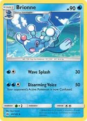 Brionne #40