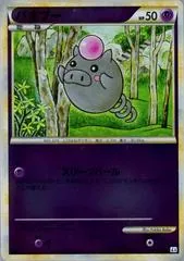 Spoink [Reverse Holo] #38
