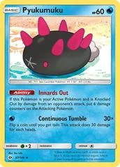 Pyukumuku #47