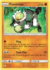 Passimian #73