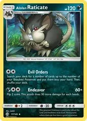 Alolan Raticate #77