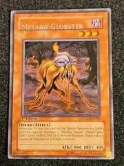Metabo Globster [Misprint] PTDN-EN085