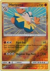 Hariyama [Reverse Holo] #68