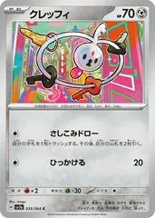 Klefki #35