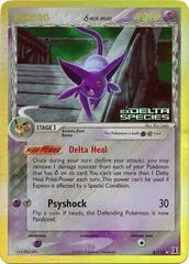 Espeon [Reverse Holo] #4